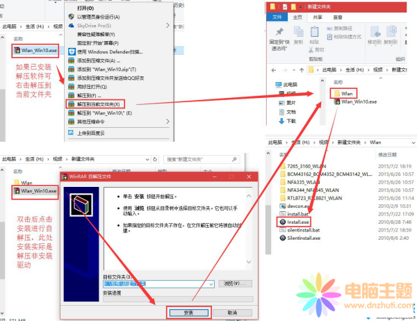 o(w)(xin)W(wng)(q)(dng)(do){(ln)ޏ(f)