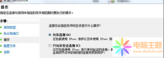 Win7O(sh)÷˿Ҏ(gu)t