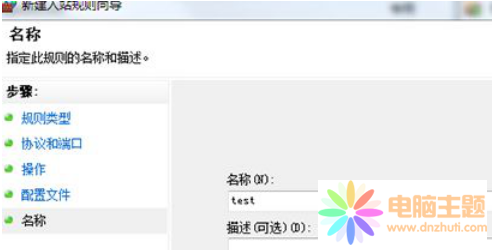 Win7O(sh)÷˿Ҏ(gu)t