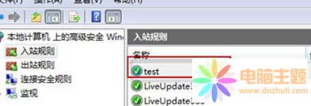 Win7O(sh)÷˿Ҏ(gu)t