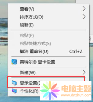 win10_CFȫк߅̎