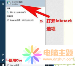 win10BϾW(wng)ĽQ