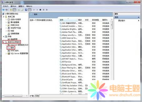 X_/P(gun)]windows@ʾհ׵ĽQ