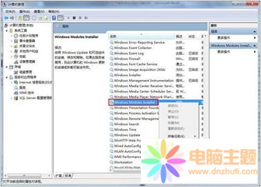 X_/P(gun)]windows@ʾհ׵ĽQ