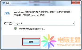 X_/P(gun)]windows@ʾհ׵ĽQ