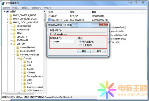X_/P(gun)]windows@ʾհ׵ĽQ