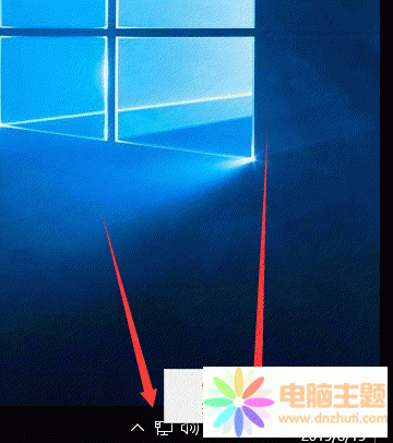 win10ֹW(wng)j(lu)Bӵķ