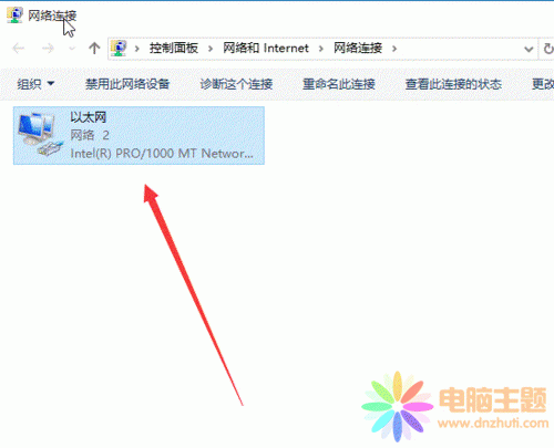 win10ֹW(wng)j(lu)Bӵķ
