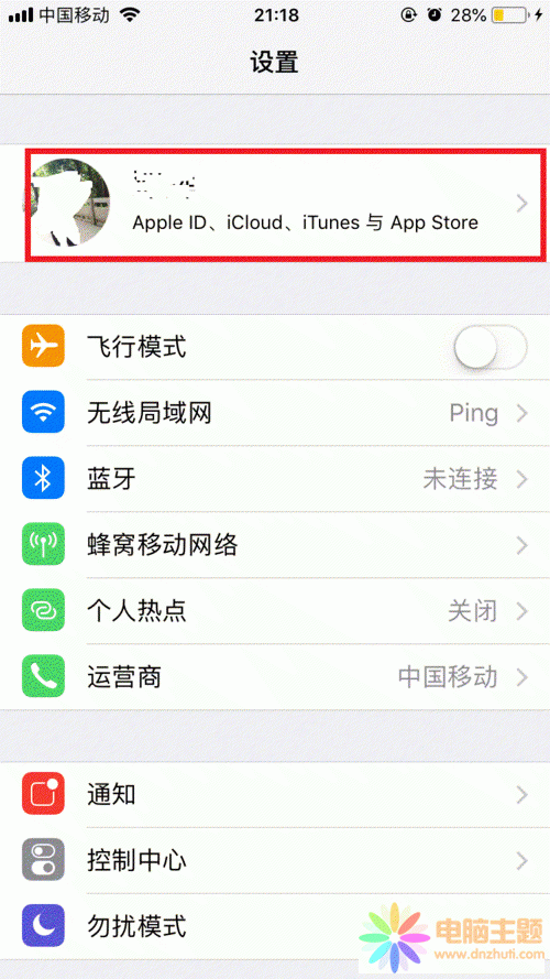 OˇTȡ(lin)Ԅm(x)M