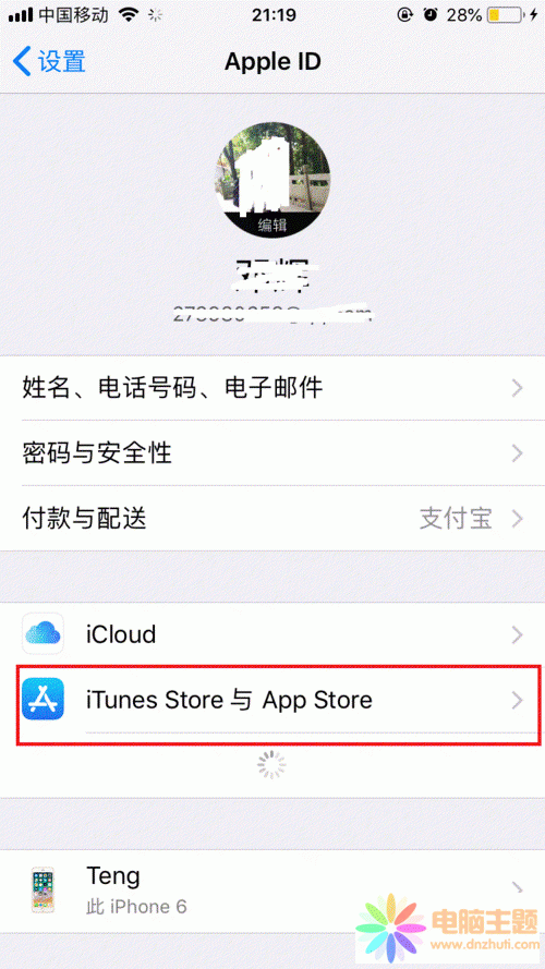 OˇTȡ(lin)Ԅm(x)M