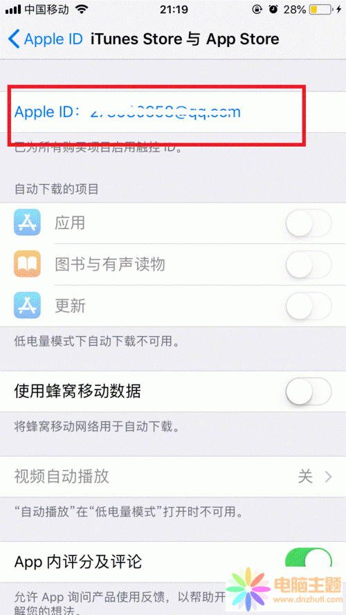 OˇTȡ(lin)Ԅm(x)M