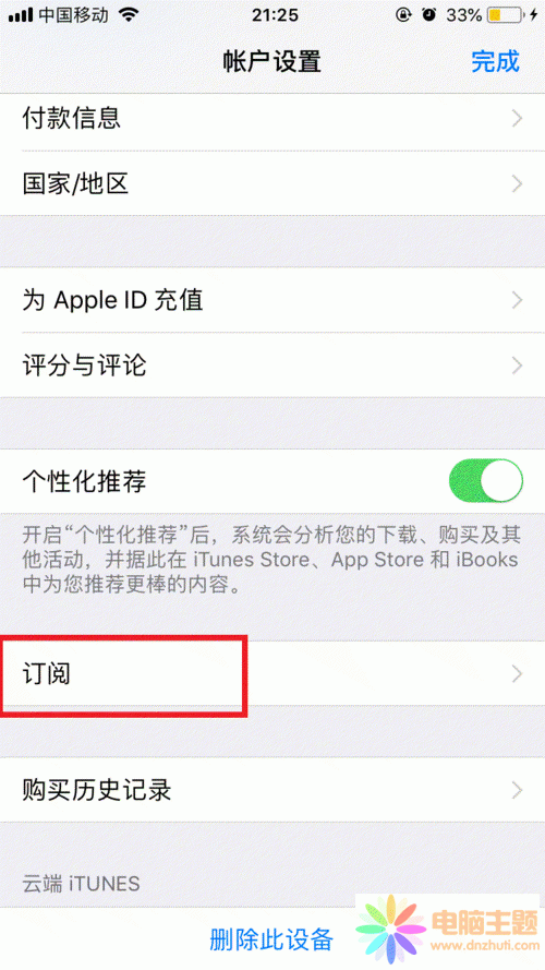 OˇTȡ(lin)Ԅm(x)M