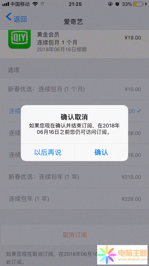 OˇTȡ(lin)Ԅm(x)M