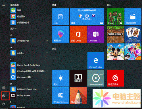 win10hԎݔ뷨ĺ(jin)η