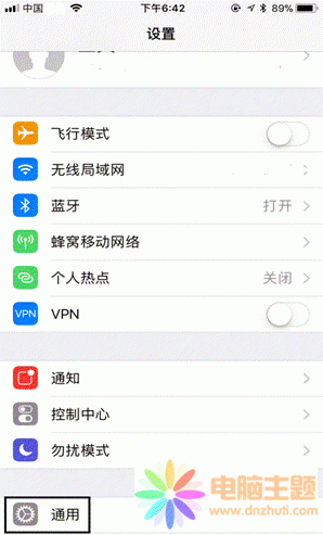 鿴O(png)֙C(j)Macַ