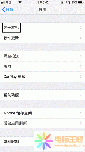 鿴O(png)֙C(j)Macַ