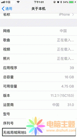 鿴O(png)֙C(j)Macַ