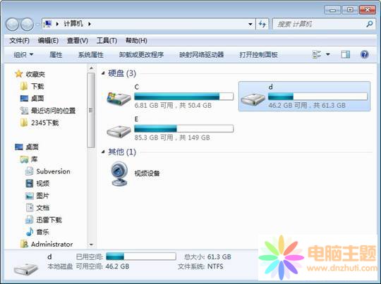 Win7(yng)ôűP蹦ܵķ