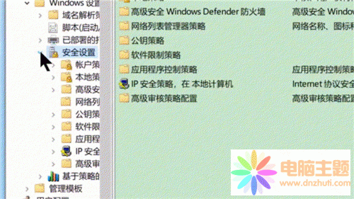 ܛʾԓļ](mi)гc֮P(gun)(lin)(li)(zh)ԓ