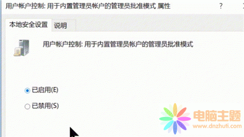 ܛʾԓļ](mi)гc֮P(gun)(lin)(li)(zh)ԓ
