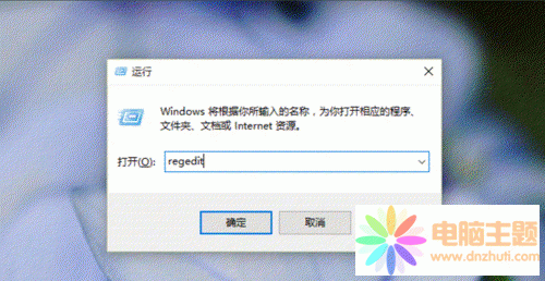 Win10_(ki)DƬʽ޸ĞƬ鿴