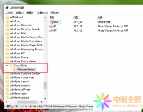Win10_(ki)DƬʽ޸ĞƬ鿴