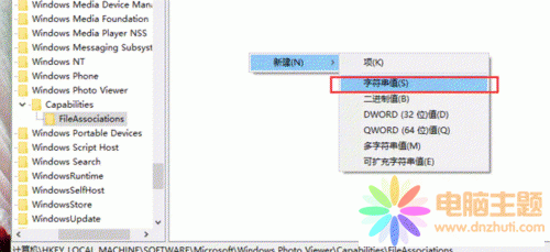 Win10_(ki)DƬʽ޸ĞƬ鿴
