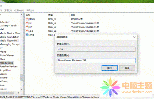 Win10_(ki)DƬʽ޸ĞƬ鿴