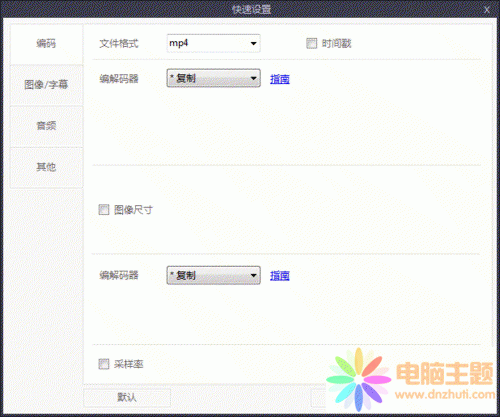 mkvmp4movҕlļopD(zhun)Q