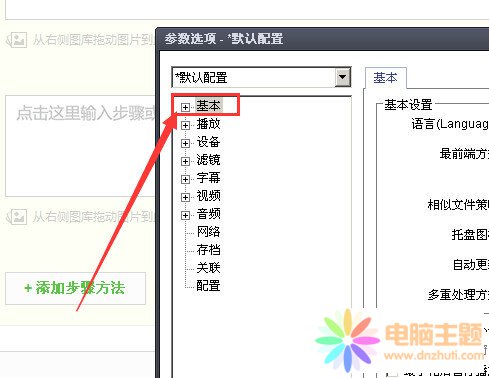 P(gun)potplayerϽǲŕr(sh)g