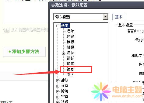 P(gun)potplayerϽǲŕr(sh)g