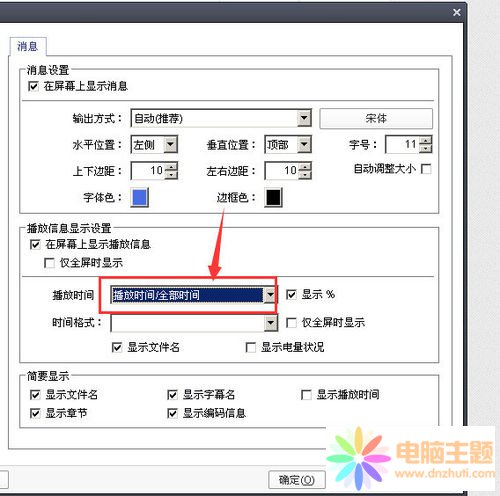 P(gun)potplayerϽǲŕr(sh)g