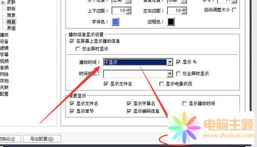 P(gun)potplayerϽǲŕr(sh)g