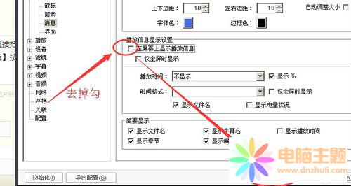 P(gun)potplayerϽǲŕr(sh)g