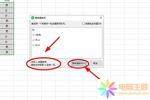 لhexcel؏(f)ӛ䛵ķ