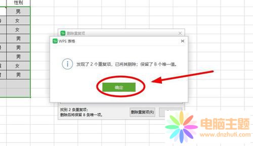 لhexcel؏(f)ӛ䛵ķ