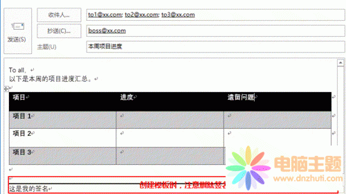 (chung)Outlook]ģăɷN