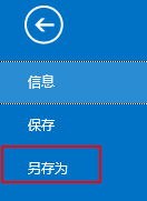 (chung)Outlook]ģăɷN