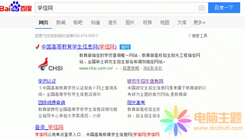 W(xu)žW(wng)W(xu)vJ(rn)Cԃ