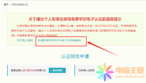 W(xu)žW(wng)W(xu)vJ(rn)Cԃ