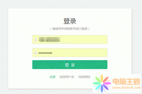 W(xu)žW(wng)W(xu)vJ(rn)Cԃ