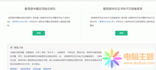 W(xu)žW(wng)W(xu)vJ(rn)Cԃ