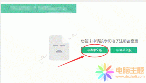 W(xu)žW(wng)W(xu)vJ(rn)Cԃ