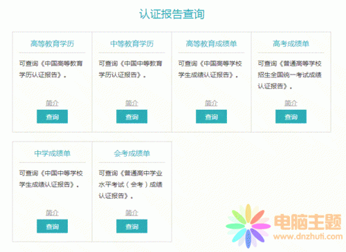 W(xu)žW(wng)W(xu)vJ(rn)Cԃ