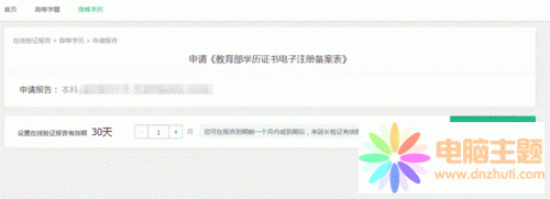 W(xu)žW(wng)W(xu)vJ(rn)Cԃ