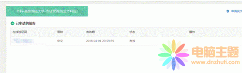 W(xu)žW(wng)W(xu)vJ(rn)Cԃ