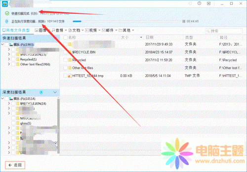 Ҕ(sh)(j)֏(f)ܛʹý̳