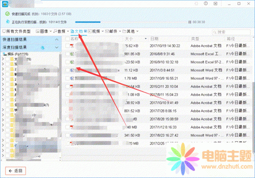 Ҕ(sh)(j)֏(f)ܛʹý̳