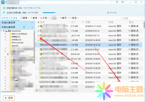 Ҕ(sh)(j)֏(f)ܛʹý̳