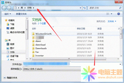 Ҕ(sh)(j)֏(f)ܛʹý̳